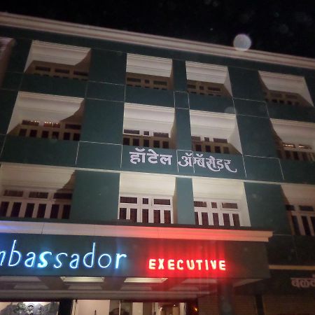 Hotel Ambessador Executive Solapur Exterior foto